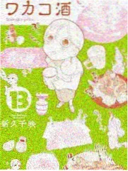 平板加蓝牙键盘的组合示意